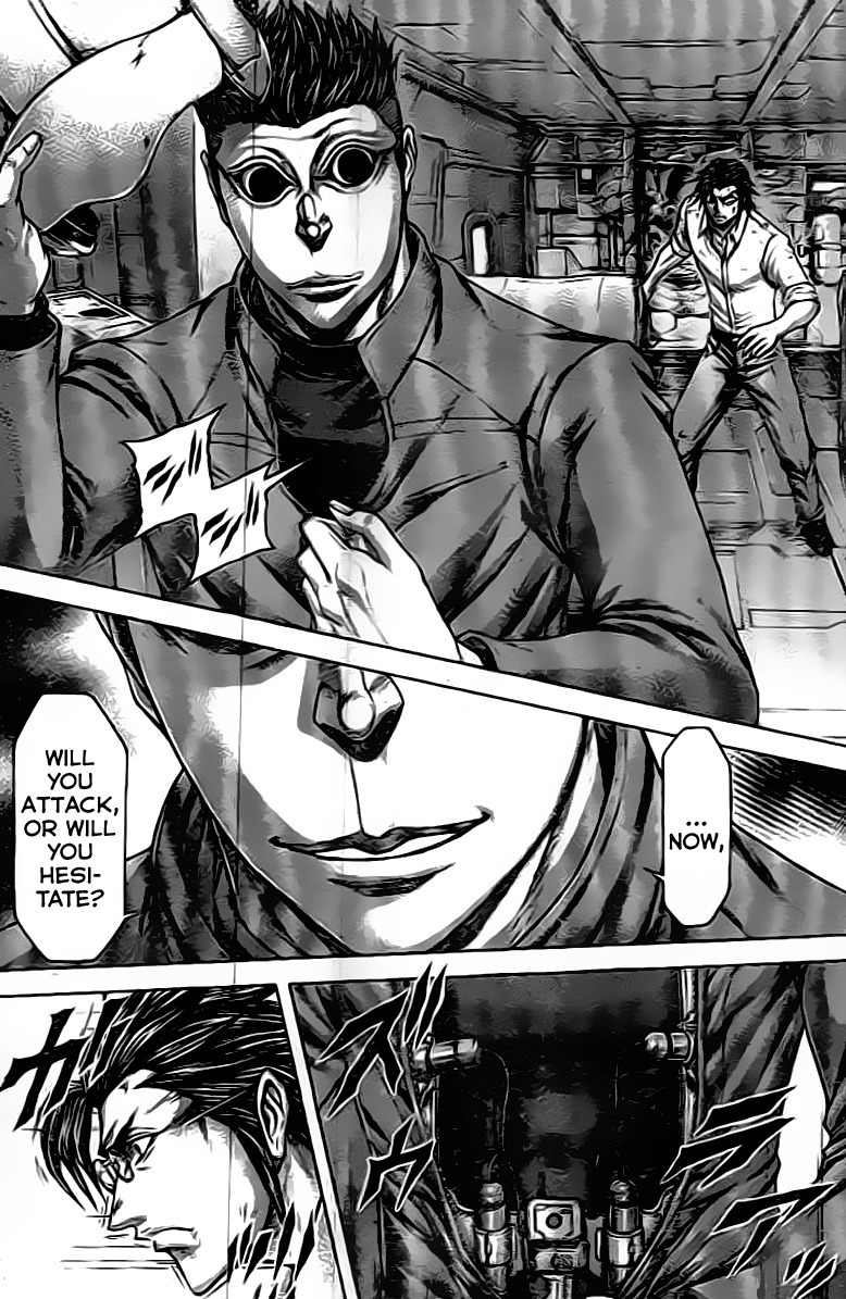 Terra Formars, Chapter 204 image 07